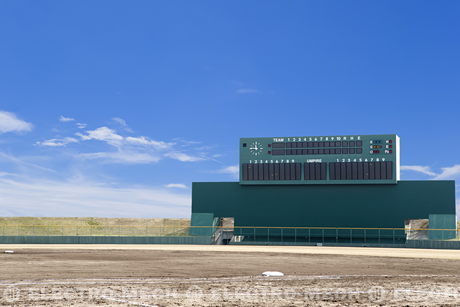 Electronic Scoreboard